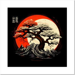 Zen Bonsai Lover - Bonsai Tree Posters and Art